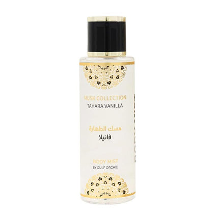 Tahara Vanilla by Gulf Orchid Body Mist Spray, 8.5 Ounce